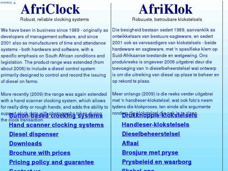 www.clock.co.za