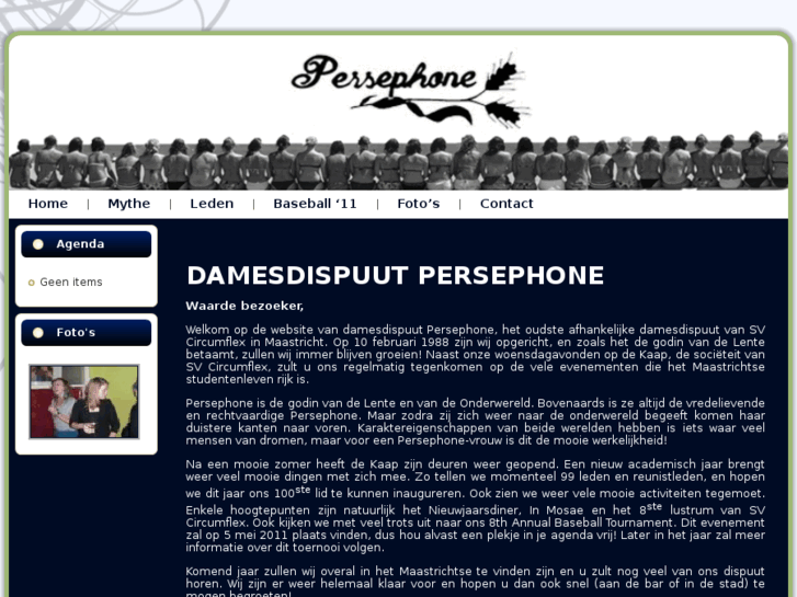 www.ddpersephone.com