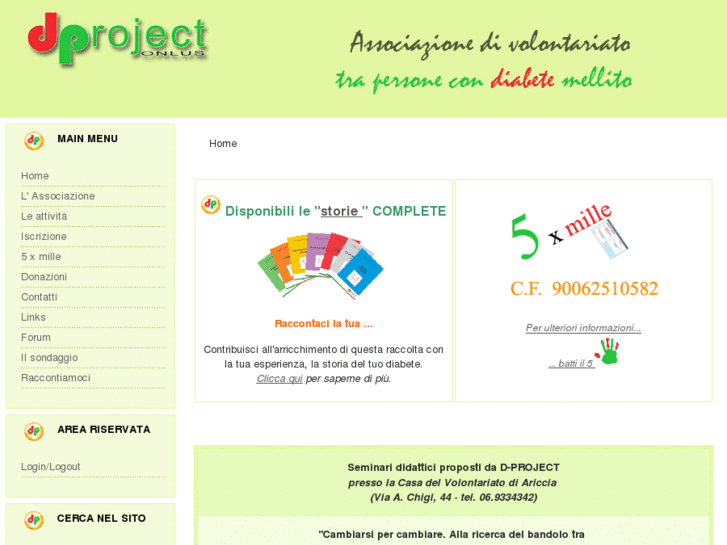 www.dprojectonlus.org