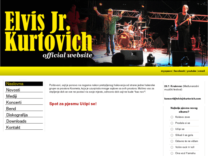 www.elvisjrkurtovich.com