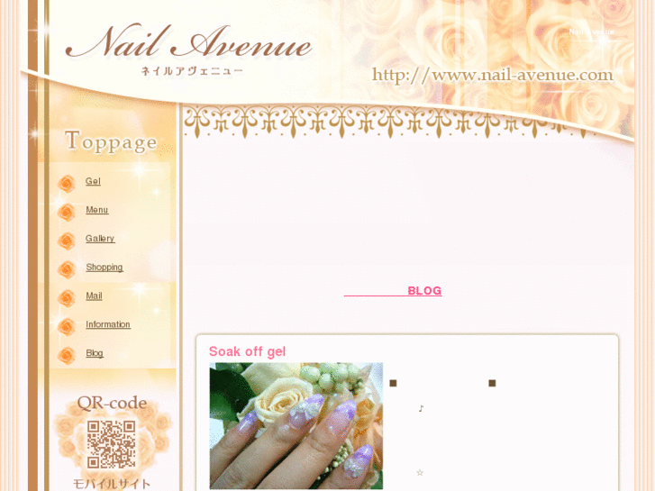 www.nail-avenue.com