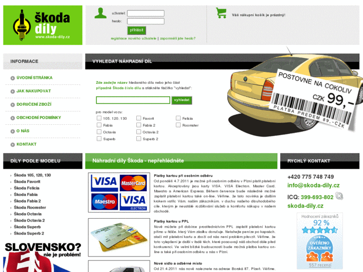 www.skoda-dily.cz