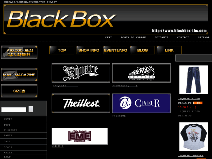 www.blackbox-thc.com