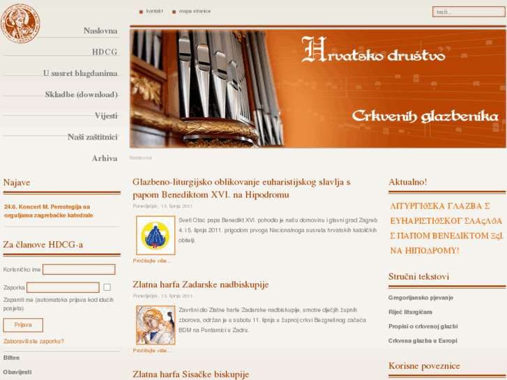 www.crkvena-glazba.hr