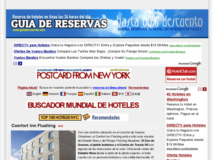 www.guiadereservas.com