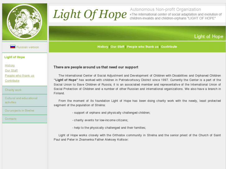 www.light-ofhope.com