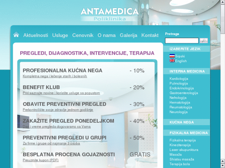 www.medicaltourismserbia.com