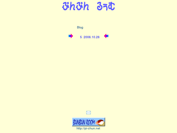 www.pi-chun.net
