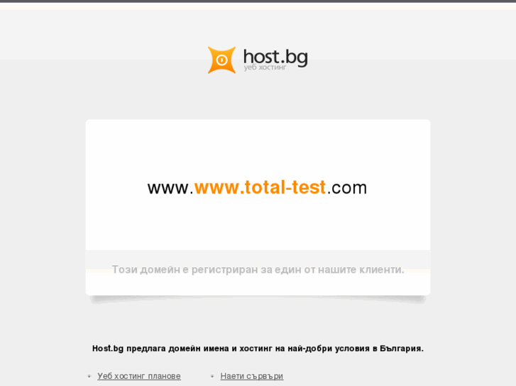 www.total-test.com