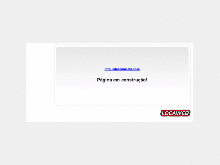 www.alphadamata.com
