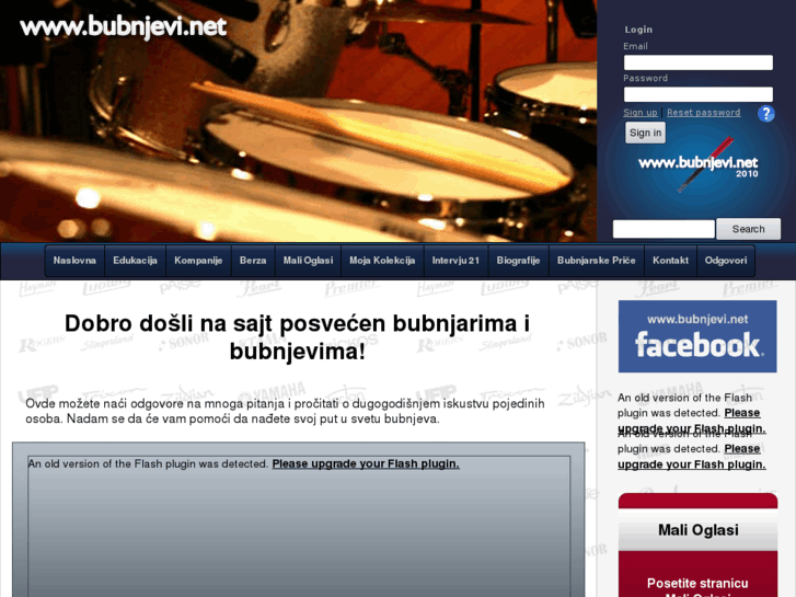 www.bubnjevi.net