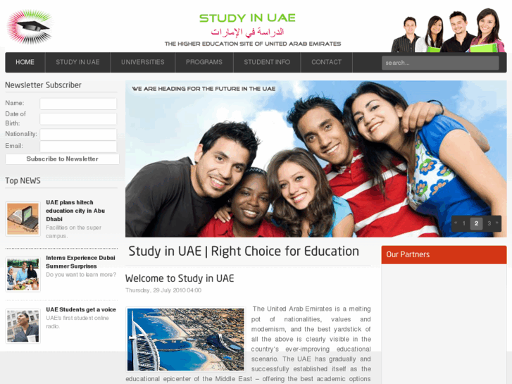 www.higheredu-uae.com