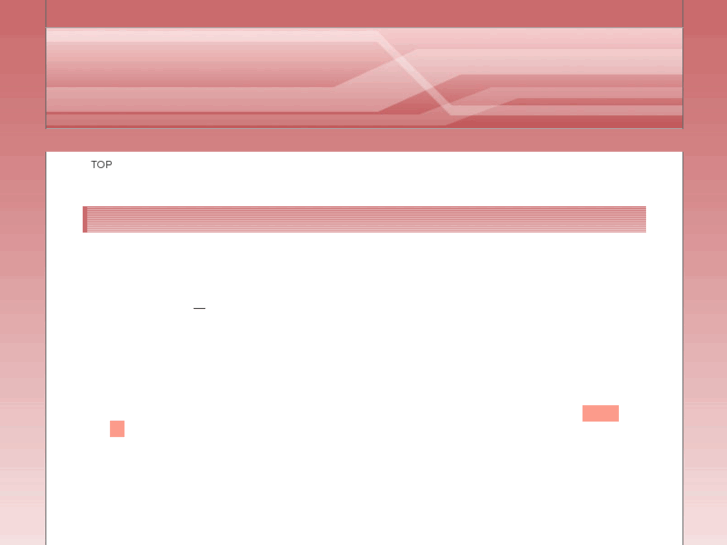 www.inline-software.com