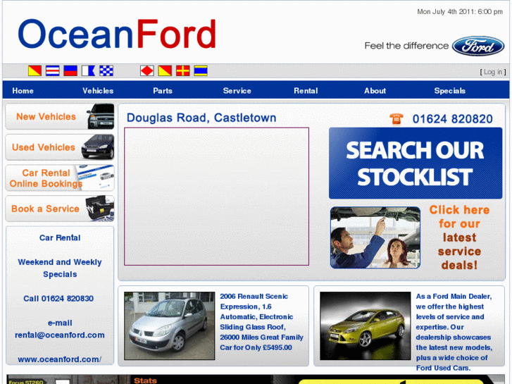 www.ocean-ford.com