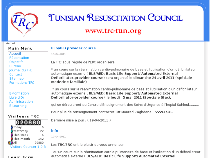 www.trc-tun.org