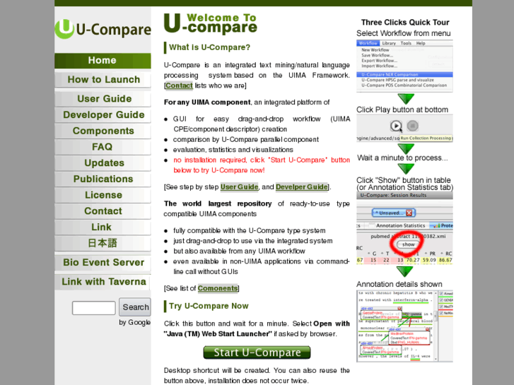 www.u-compare.org