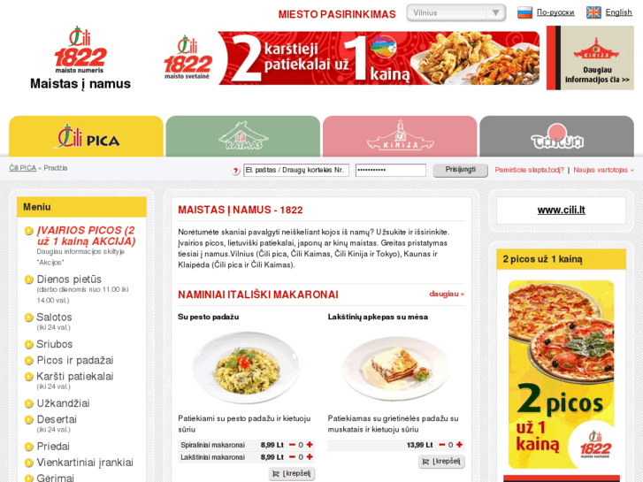 www.1822.lt