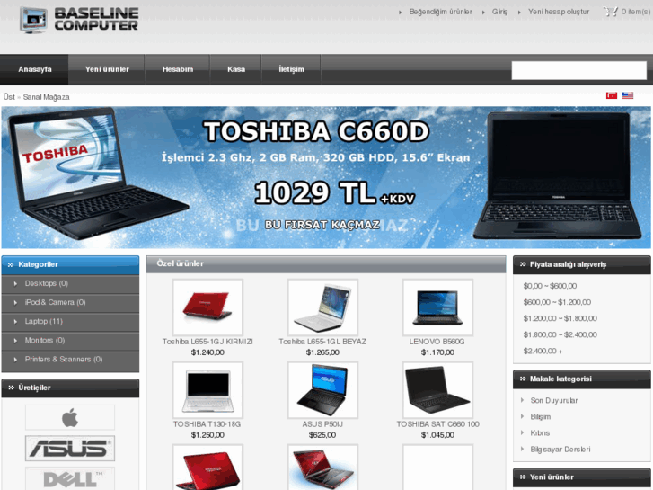 www.baselinecomputer.com