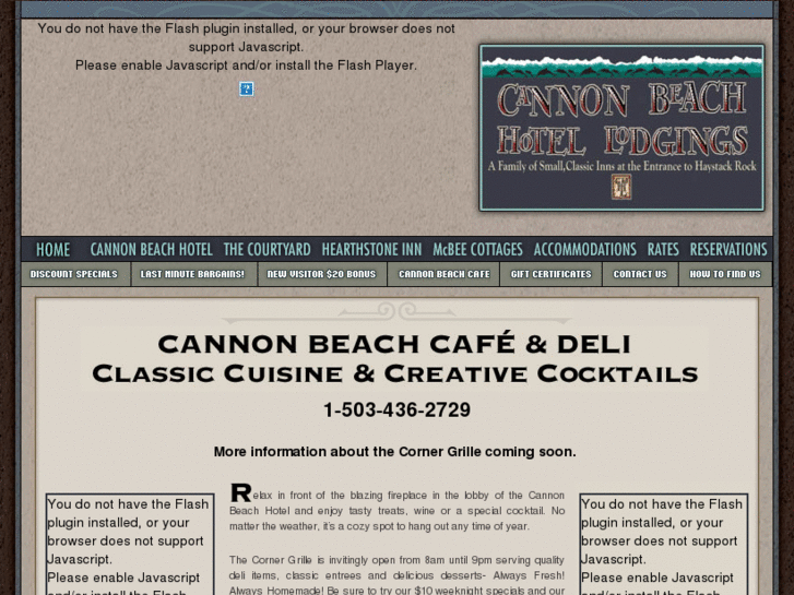 www.cannonbeachcafe.com