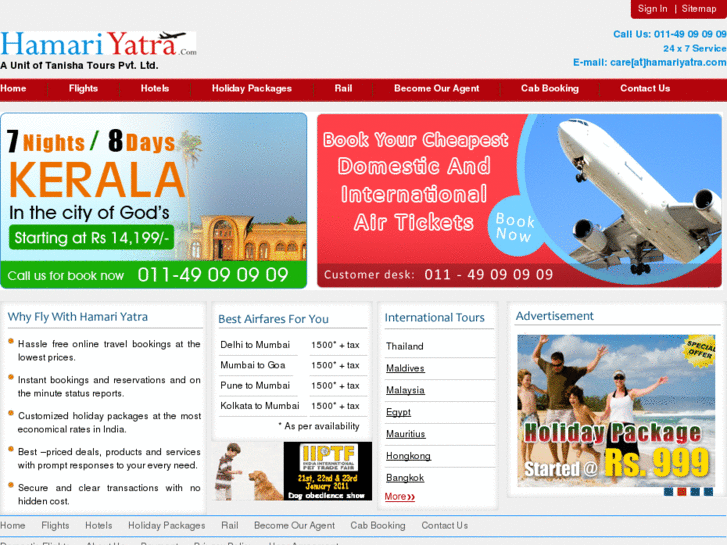 www.hamariyatra.com