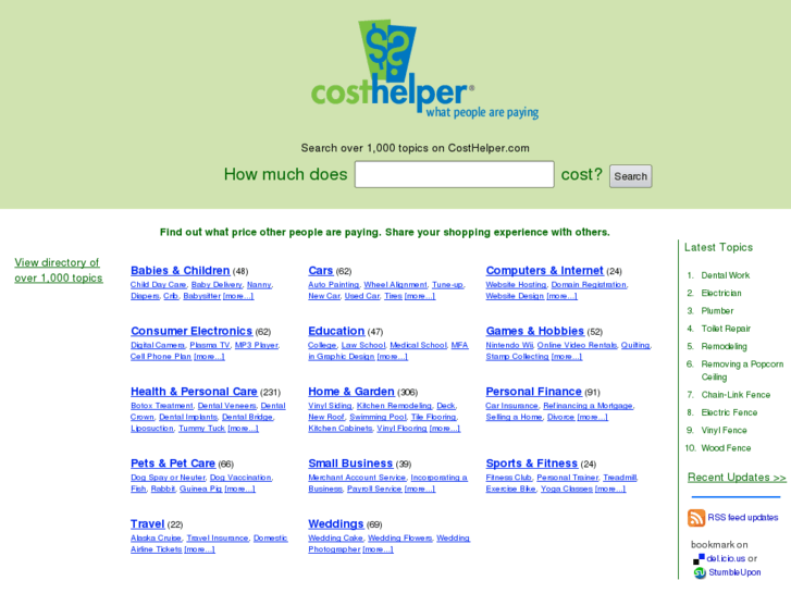 www.howmuchdoesthiscost.net