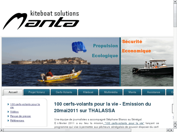 www.kiteboat.net