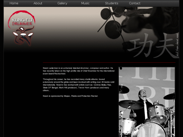 www.kungfudrummer.com