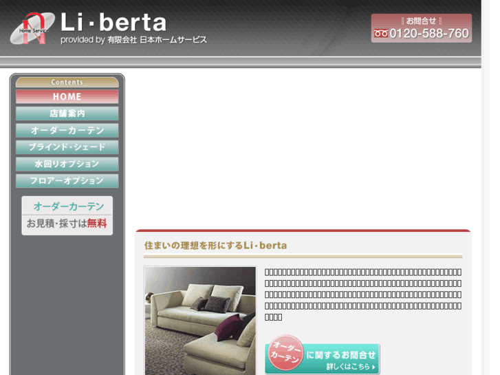 www.li-berta.com