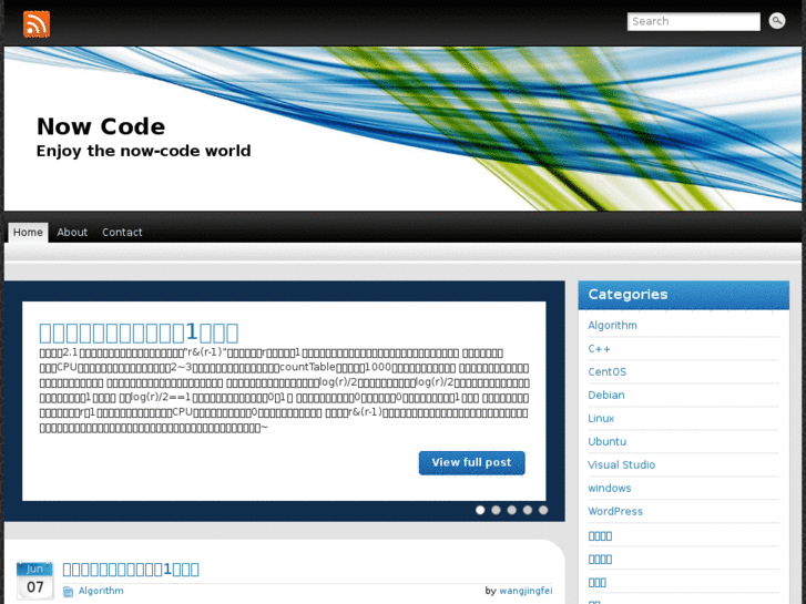 www.now-code.com