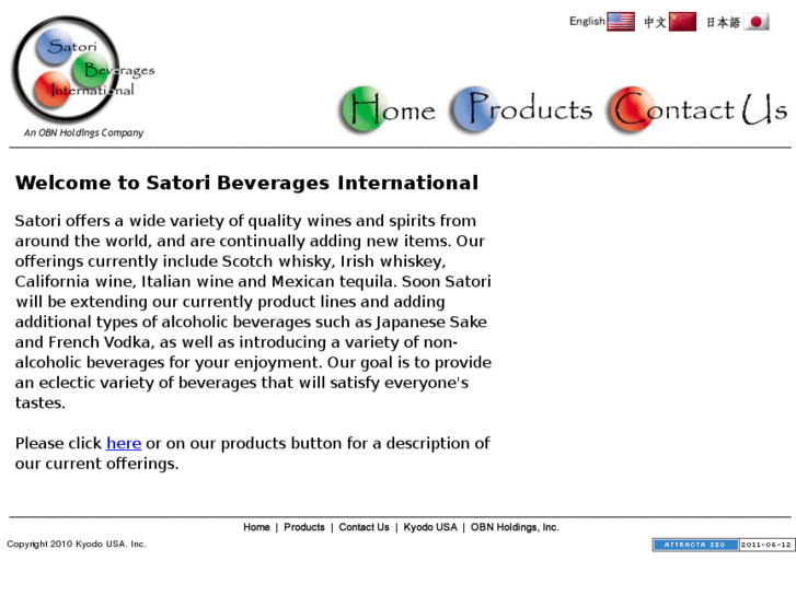 www.satori-beverages.com