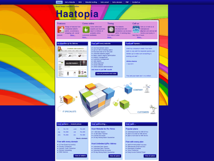 www.haatopia.com