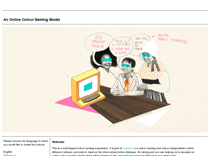 www.colornaming.com