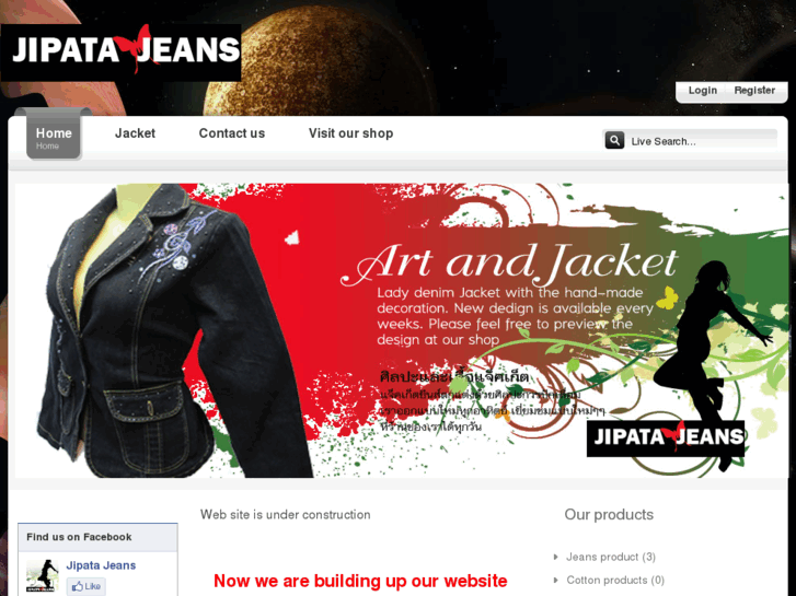 www.jipatajeans.com