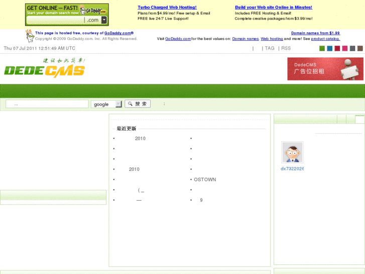 www.jjjs.info
