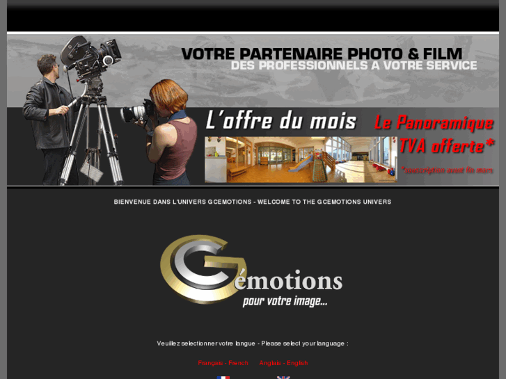 www.gcemotions.com