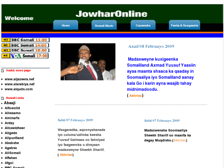 www.jowharonline.com