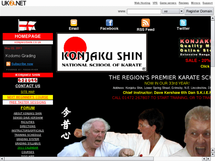 www.konjakushin.com