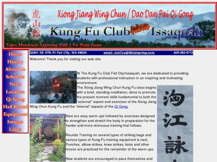 www.kungfuclubissaquah.com