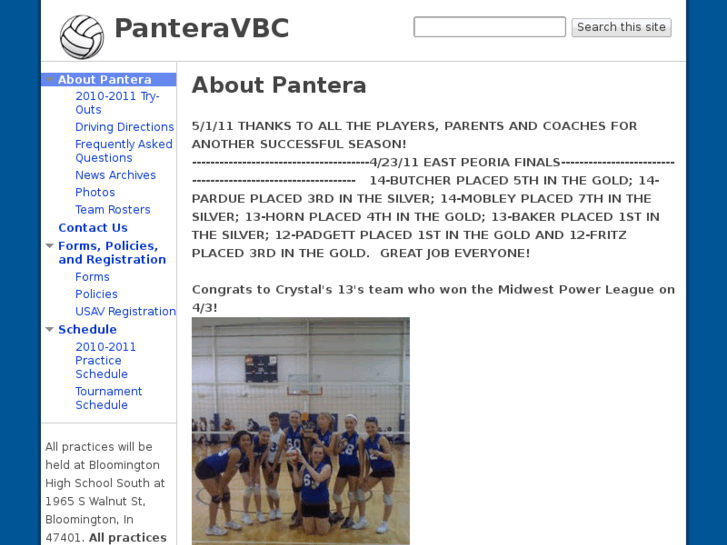 www.panteravbc.com