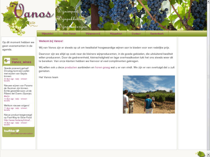 www.vanos-wines.com