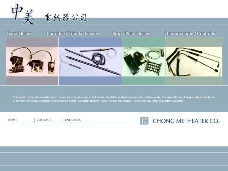 www.chongmei.com