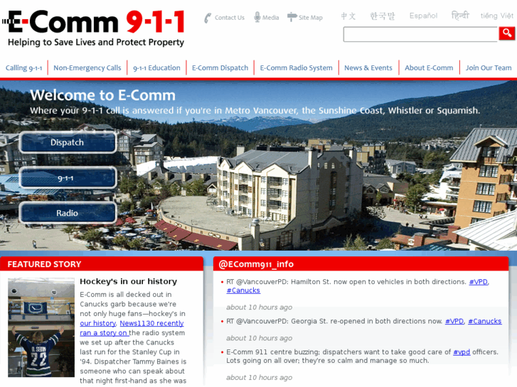 www.ecomm911.ca