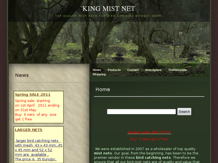 www.kingmistnet.com