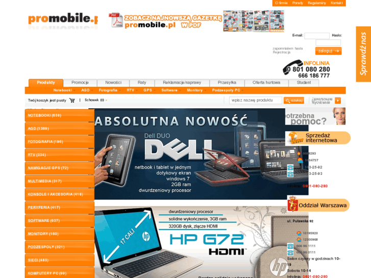 www.promobile.pl