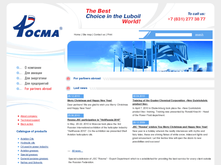 www.rosma.asia