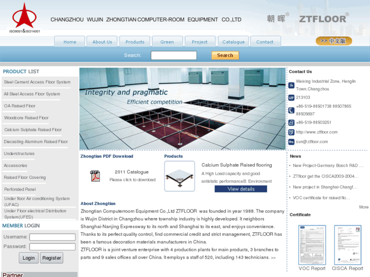 www.ztaccessfloor.com