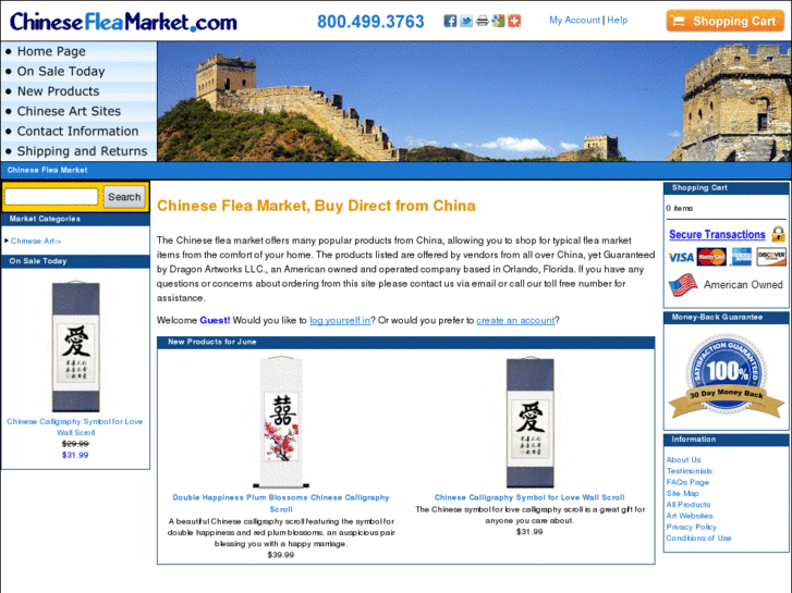 www.chinesefleamarket.com