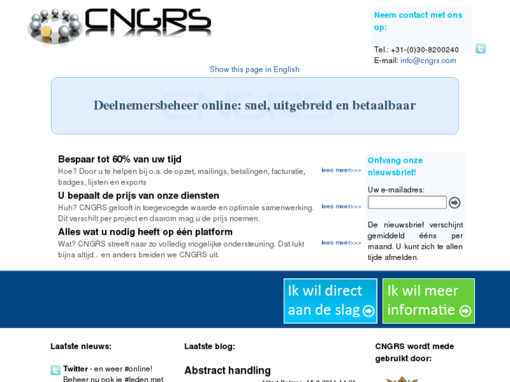 www.cngrs.com