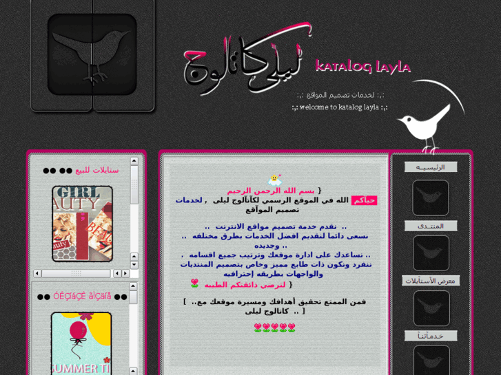 www.k-layla.com
