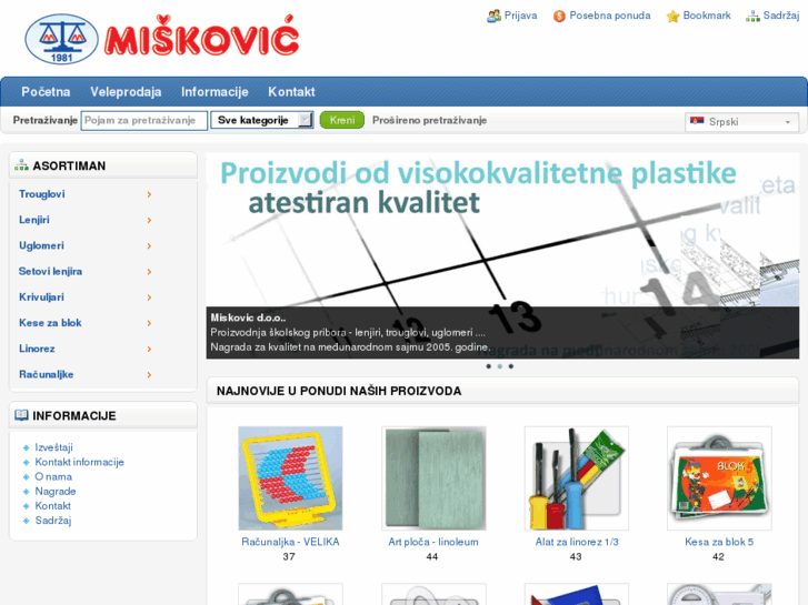 www.miskovicdoo.com